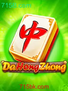 Descobrindo o Jogo DaHongZhong: A Nova Sensação no Mundo dos Jogos Online