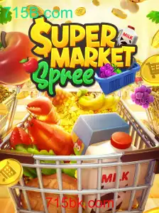 Descubra o Mundo do Jogo SupermarketSpree: Uma Aventura de Compras